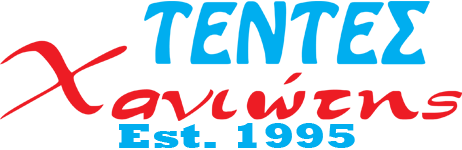 Tentes Chaniotis